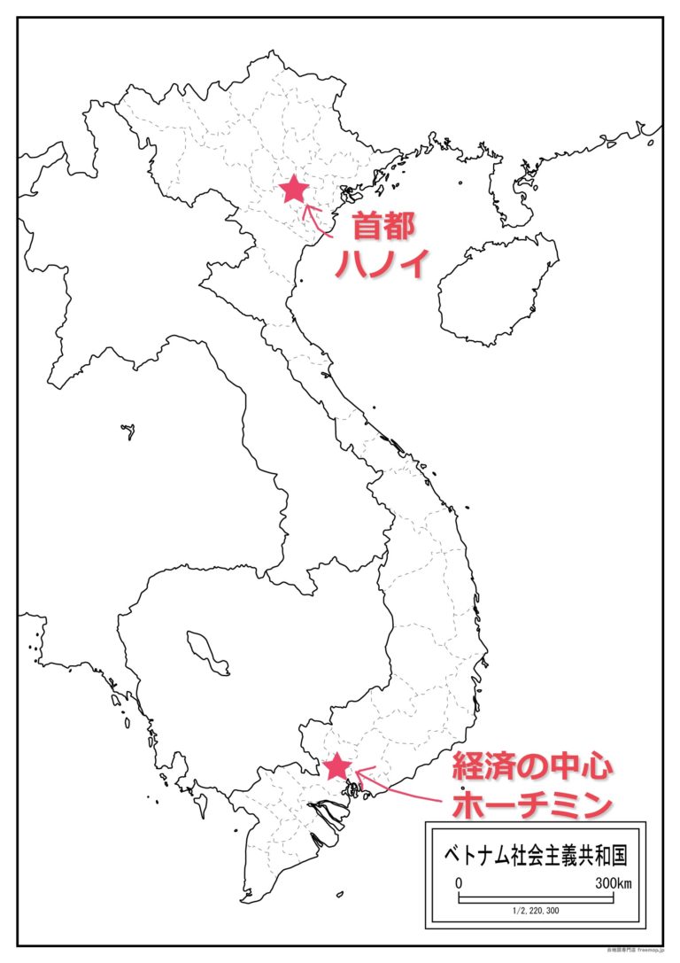 ベトナムの地方行政区画